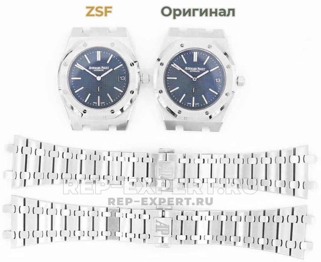 Сравнение оригинала Audemars Piguet Royal Oak Jumbo Extra Thin с моделью от мануфактуры ZSF Сравнение оригинала Audemars Piguet Royal Oak Jumbo Extra Thin с моделью от мануфактуры ZSF