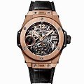 Tourbillons