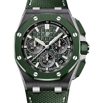 Audemars Piguet Royal Oak Offshore Selfwinding Chronograph 26420CE.OO.A063VE.01