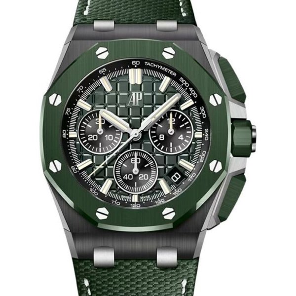 Audemars Piguet Royal Oak Offshore Selfwinding Chronograph 26420CE.OO.A063VE.01