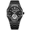 Royal Oak Tourbillon