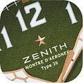 Zenith
