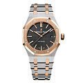 Royal Oak 37 Ladies