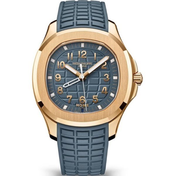Patek Philippe Aquanaut Travel Time Rose Gold 38.8mm 5269R-001