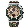 Royal Oak Offshore 44