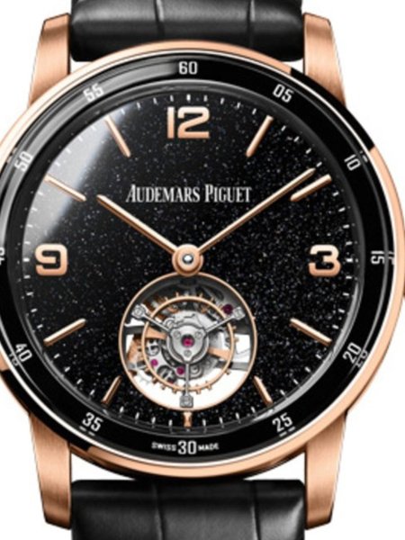 Audemars Piguet CODE 11.59 by Audemars Piguet Selfwinding Flying Tourbillon 26396OR.OO.D002CR.02